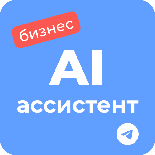 app-icon
